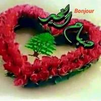 Photo de Boubacar Baldé